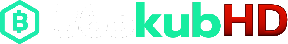 logo365kub-login